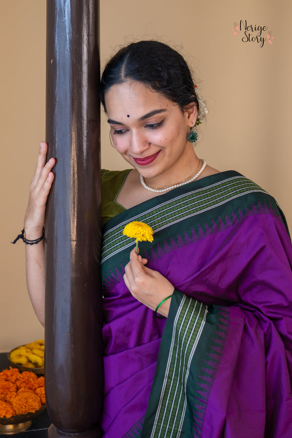 MADHULIKA (ಮಧುಲಿಕಾ)