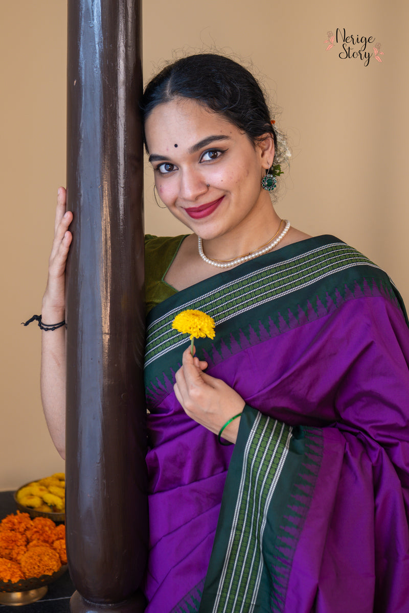 MADHULIKA (ಮಧುಲಿಕಾ)