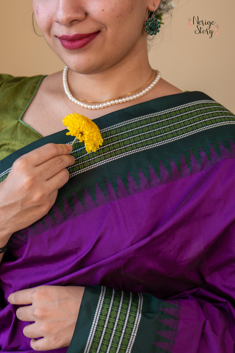 MADHULIKA (ಮಧುಲಿಕಾ)