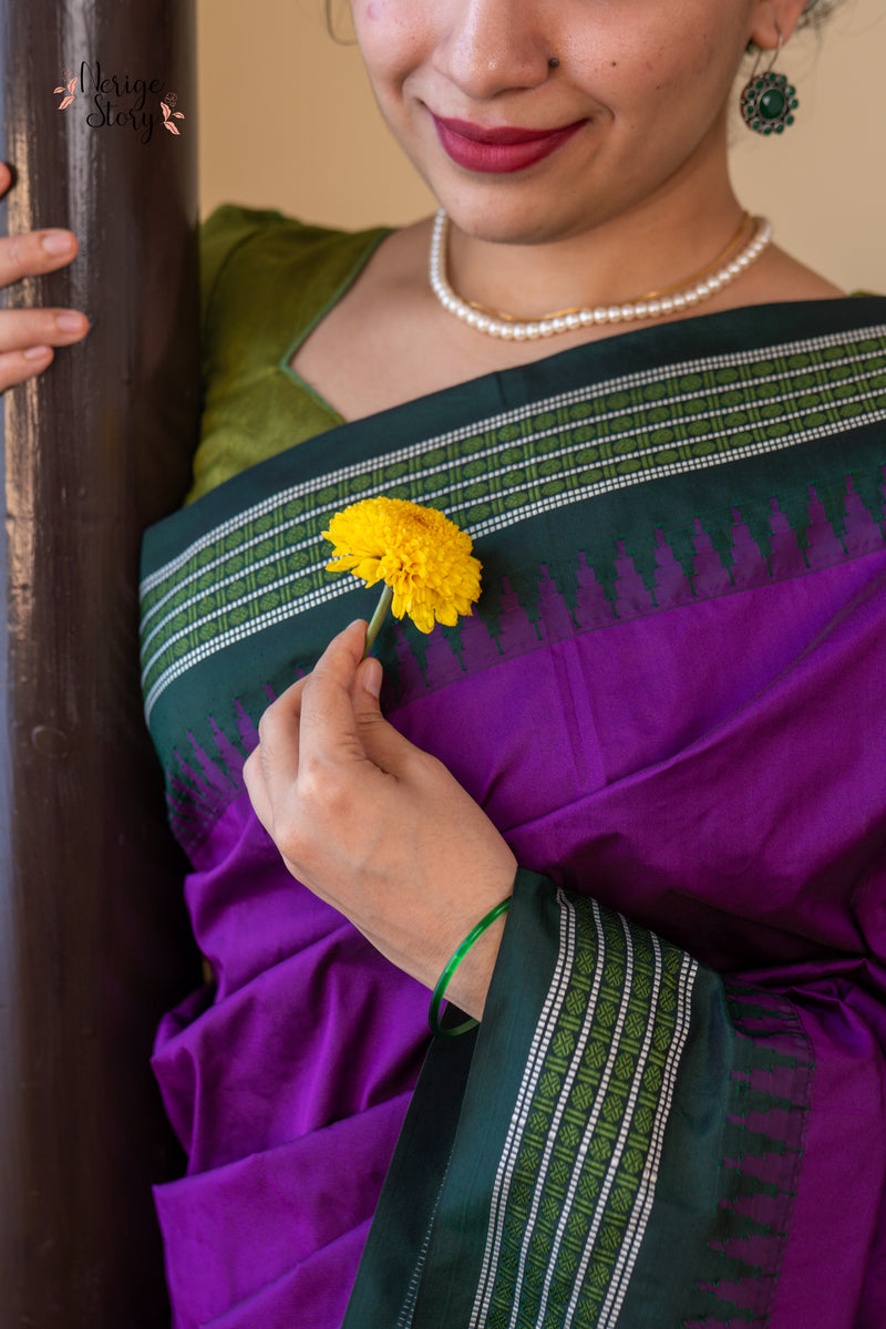 MADHULIKA (ಮಧುಲಿಕಾ)