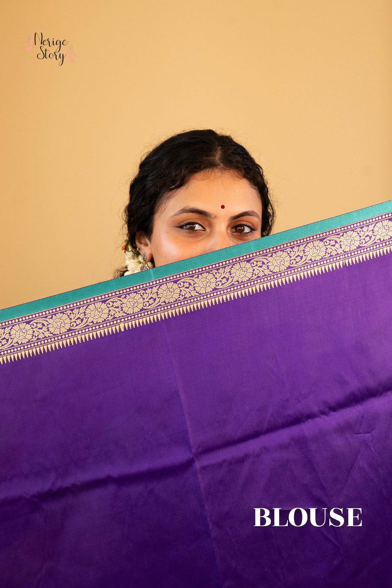 BAHARIKA (बहारिका)