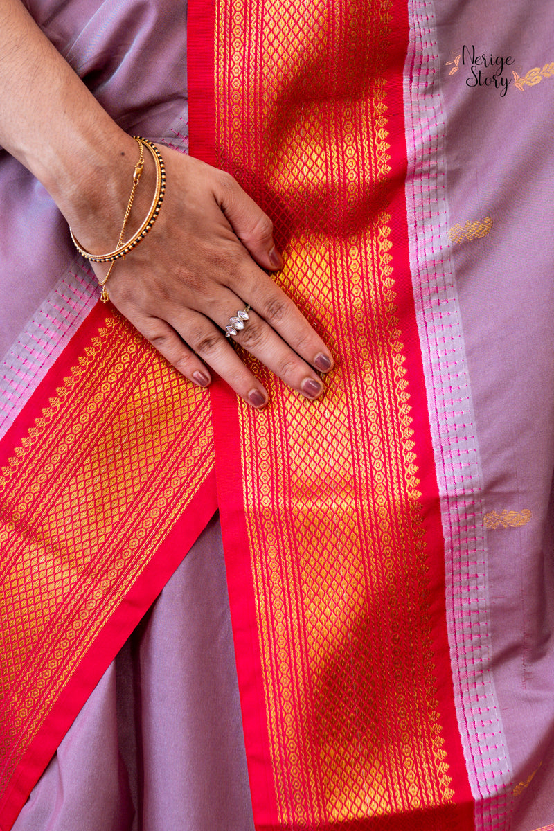 ANAMIKA (ಅನಾಮಿಕಾ)