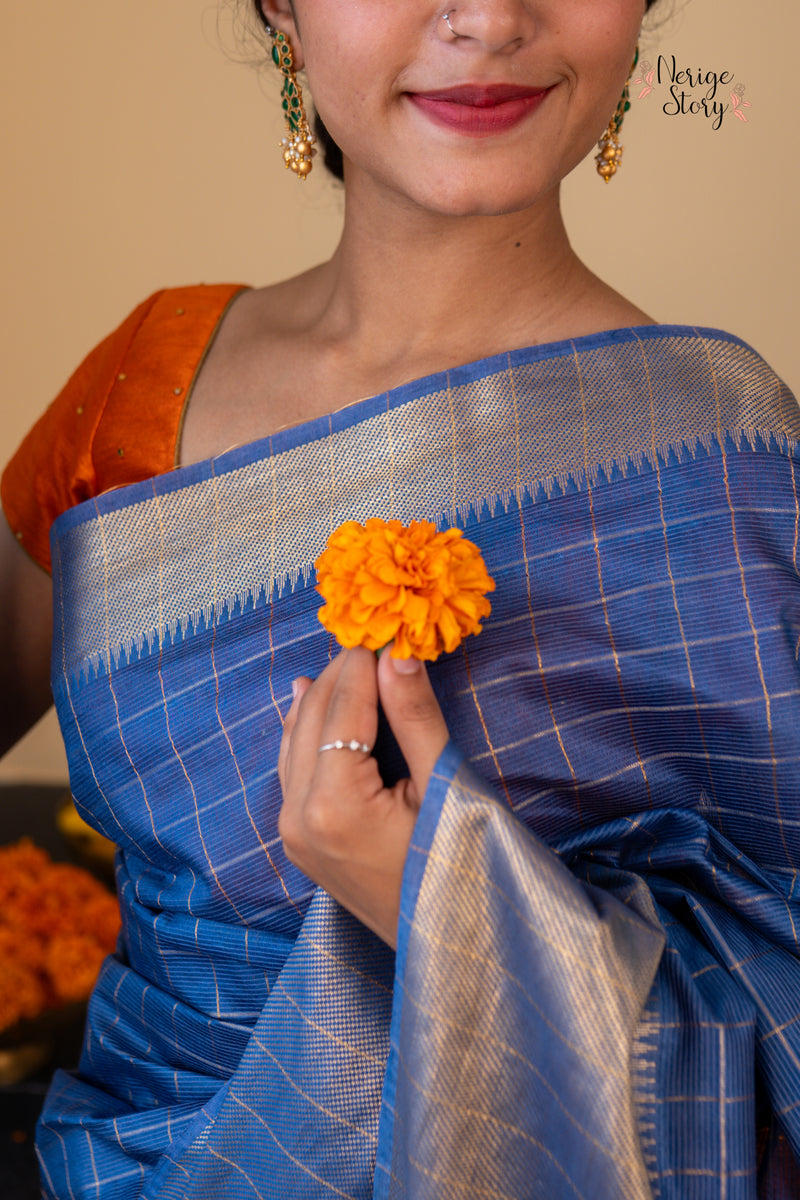 DAKSHA (दक्ष)