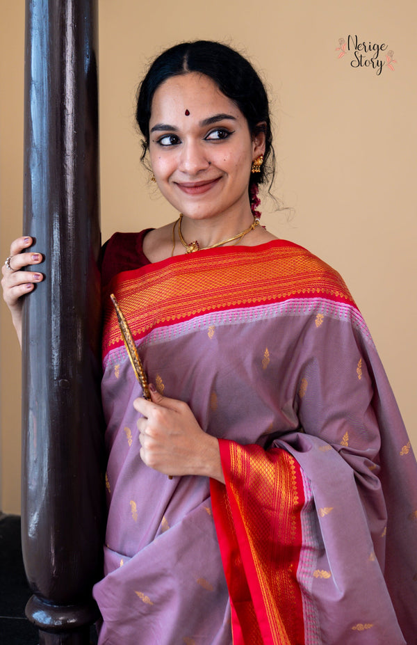 ANAMIKA (ಅನಾಮಿಕಾ)