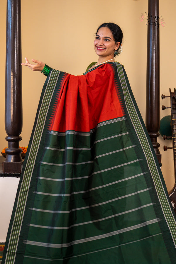 JYOTSITA (ಜ್ಯೋತ್ಸಿತಾ)