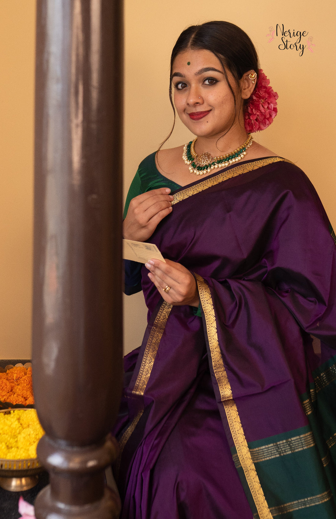 JAGRITA (ಜಾಗೃತ)