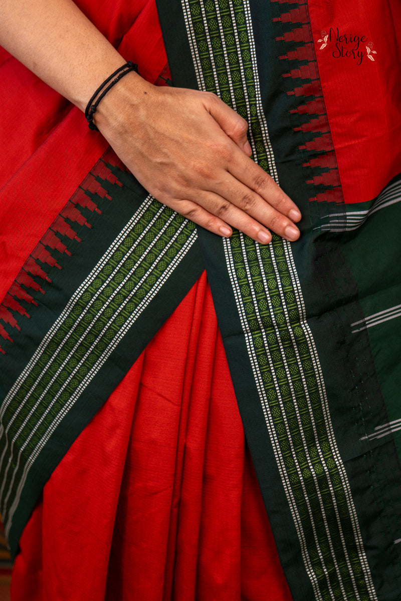 JYOTSITA (ಜ್ಯೋತ್ಸಿತಾ)