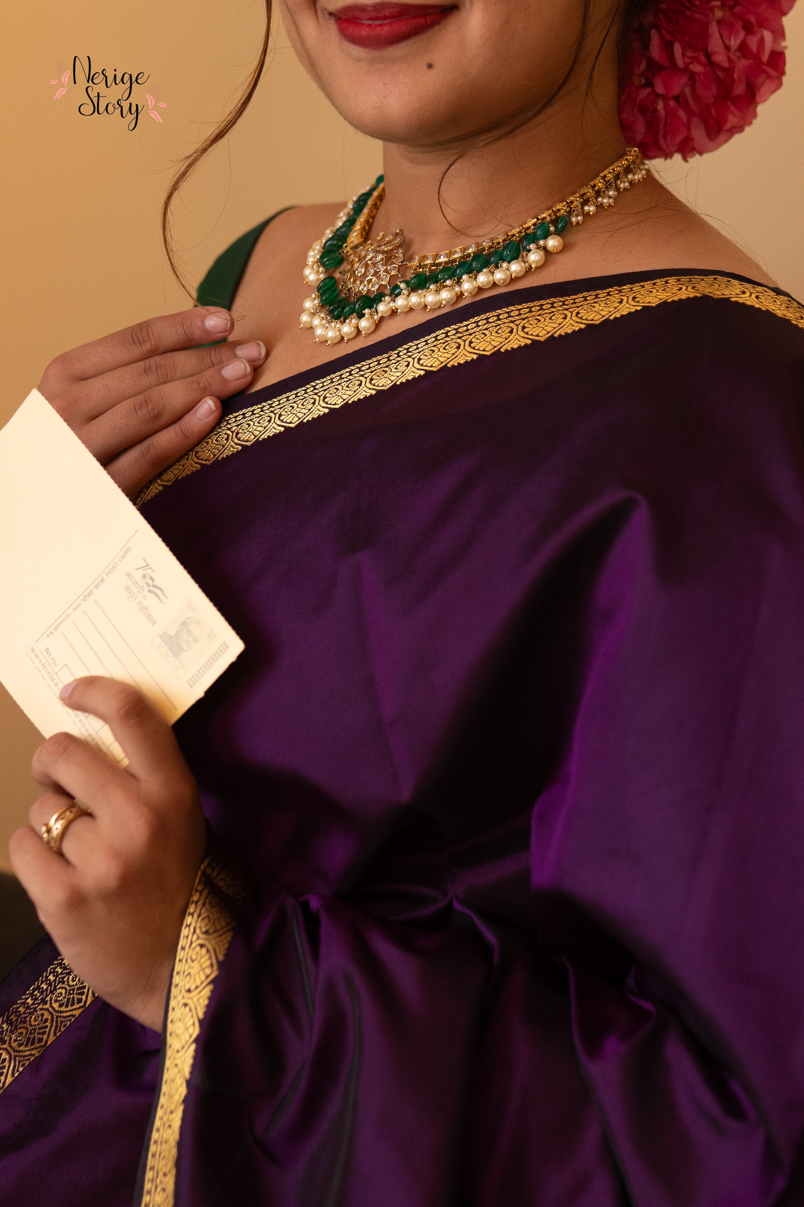 JAGRITA (ಜಾಗೃತ)