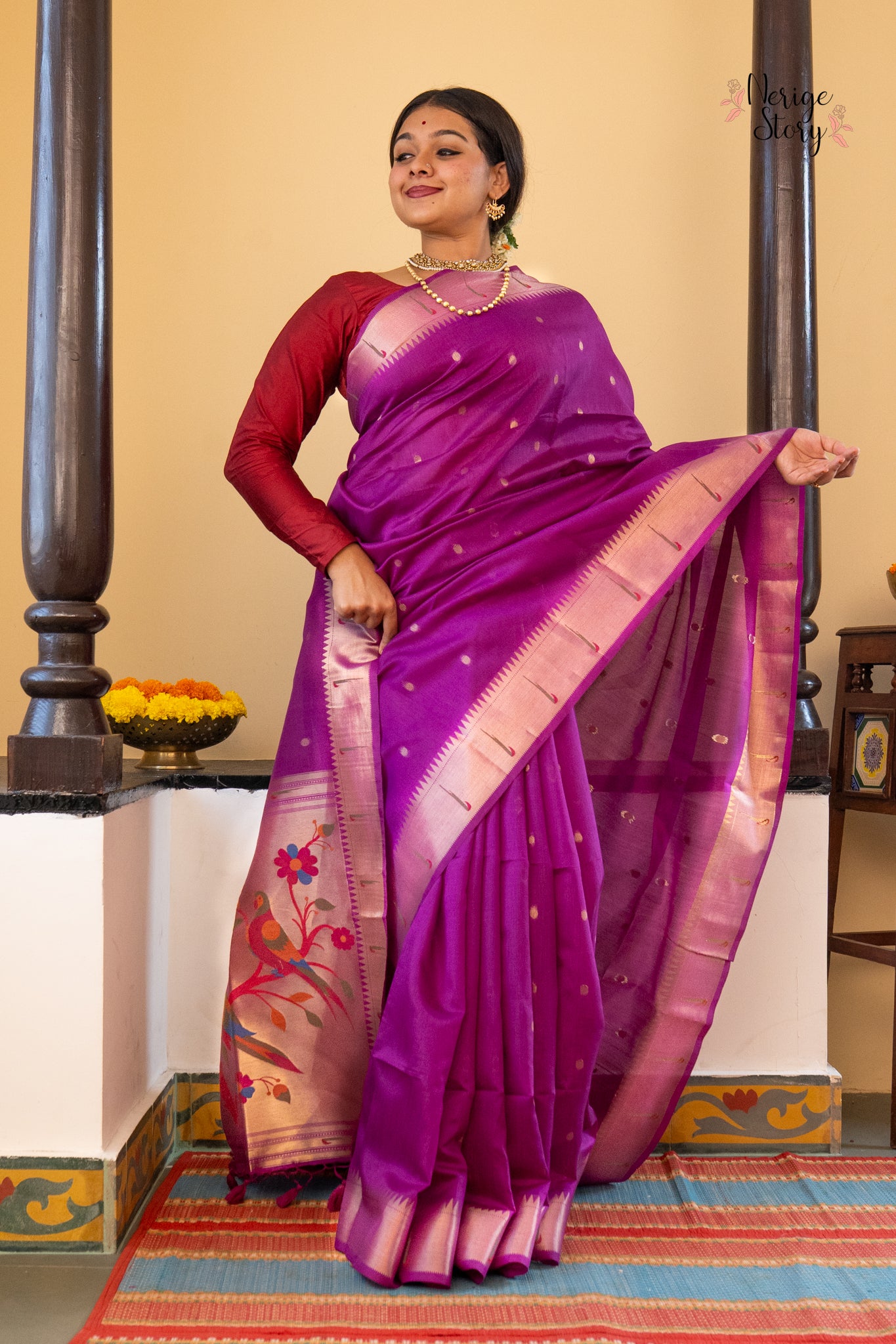 SANTATI (संतति)