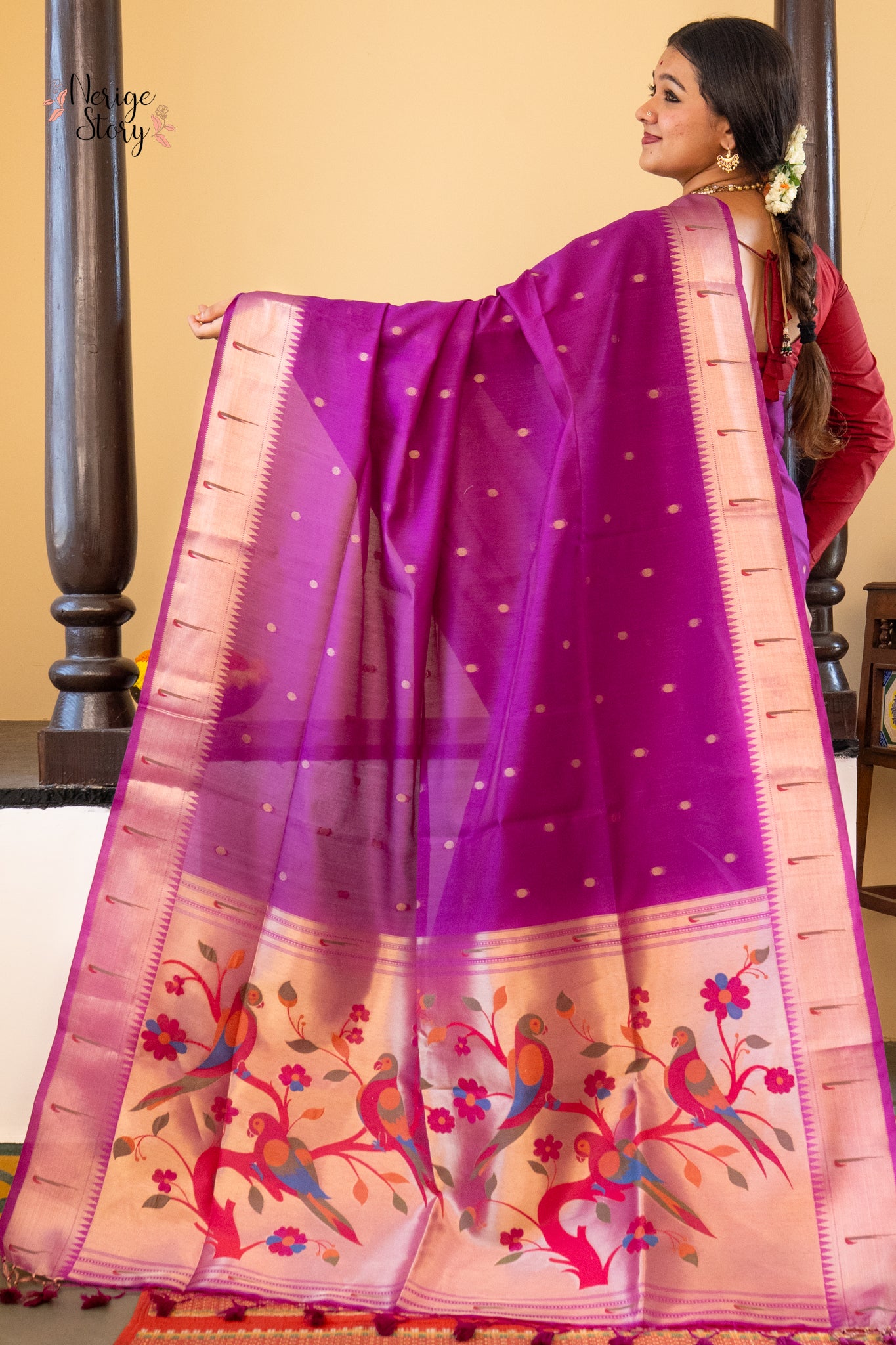 SANTATI (संतति)