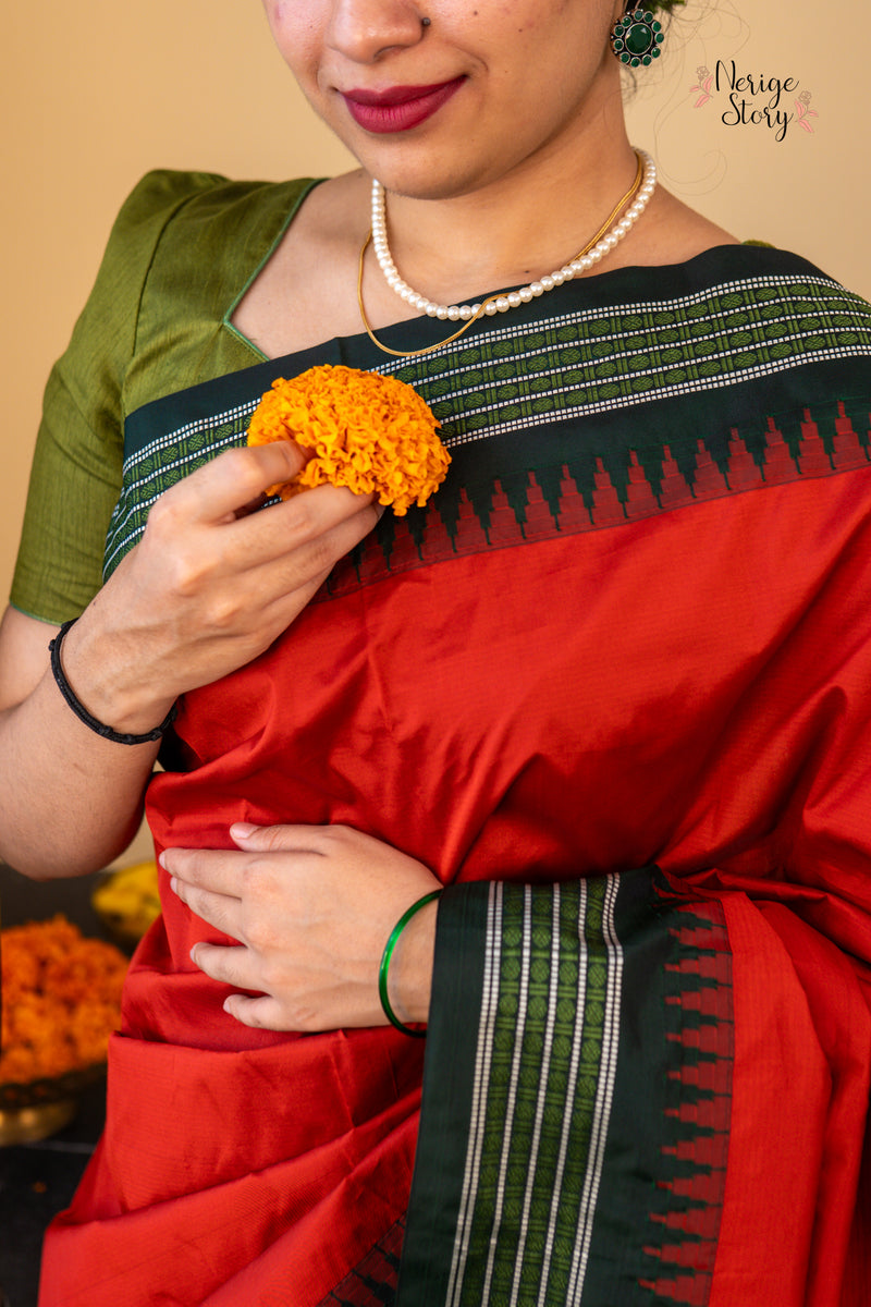 JYOTSITA (ಜ್ಯೋತ್ಸಿತಾ)