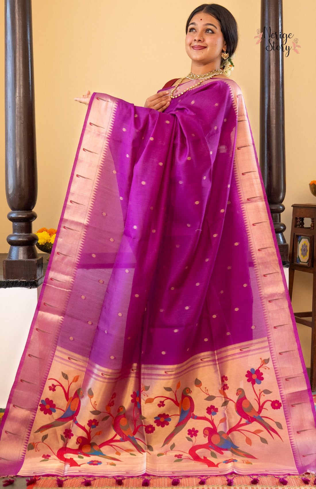 SANTATI (संतति)