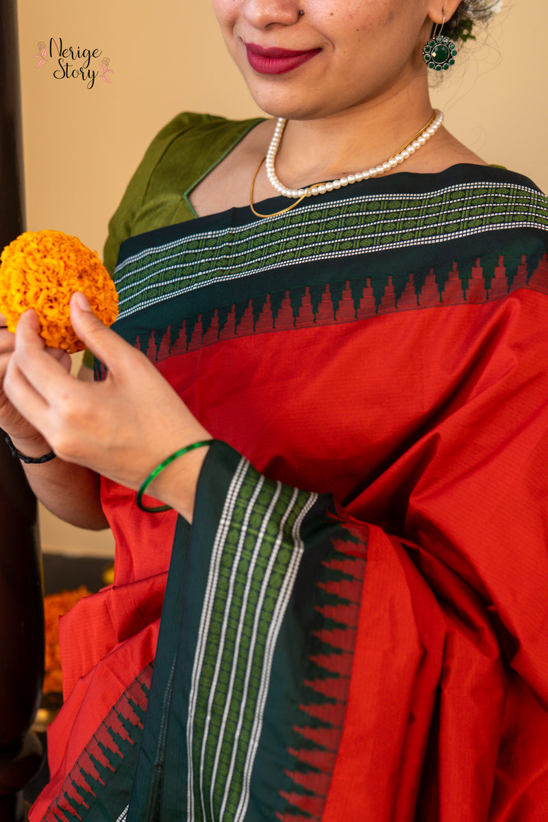 JYOTSITA (ಜ್ಯೋತ್ಸಿತಾ)