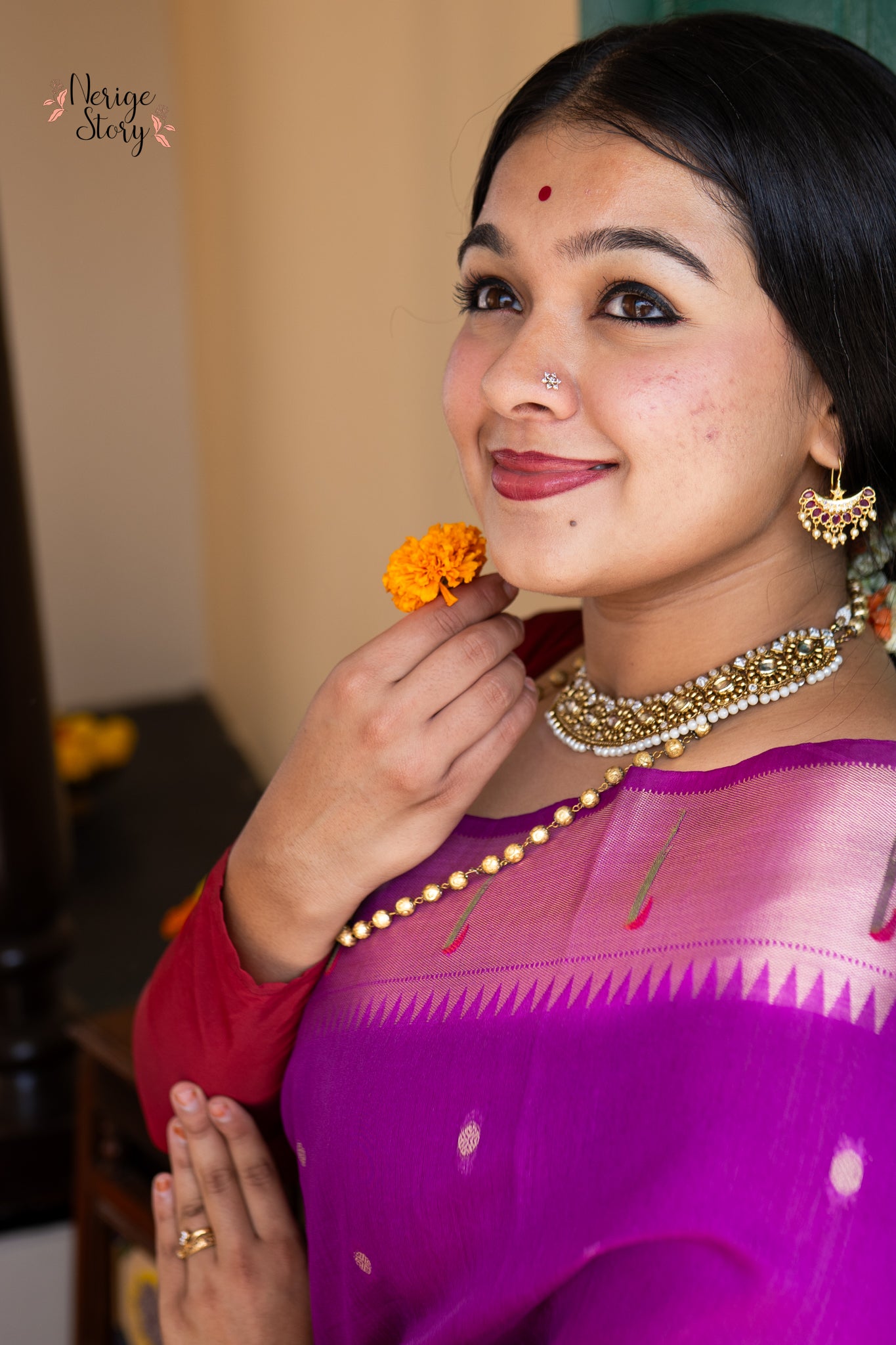 SANTATI (संतति)