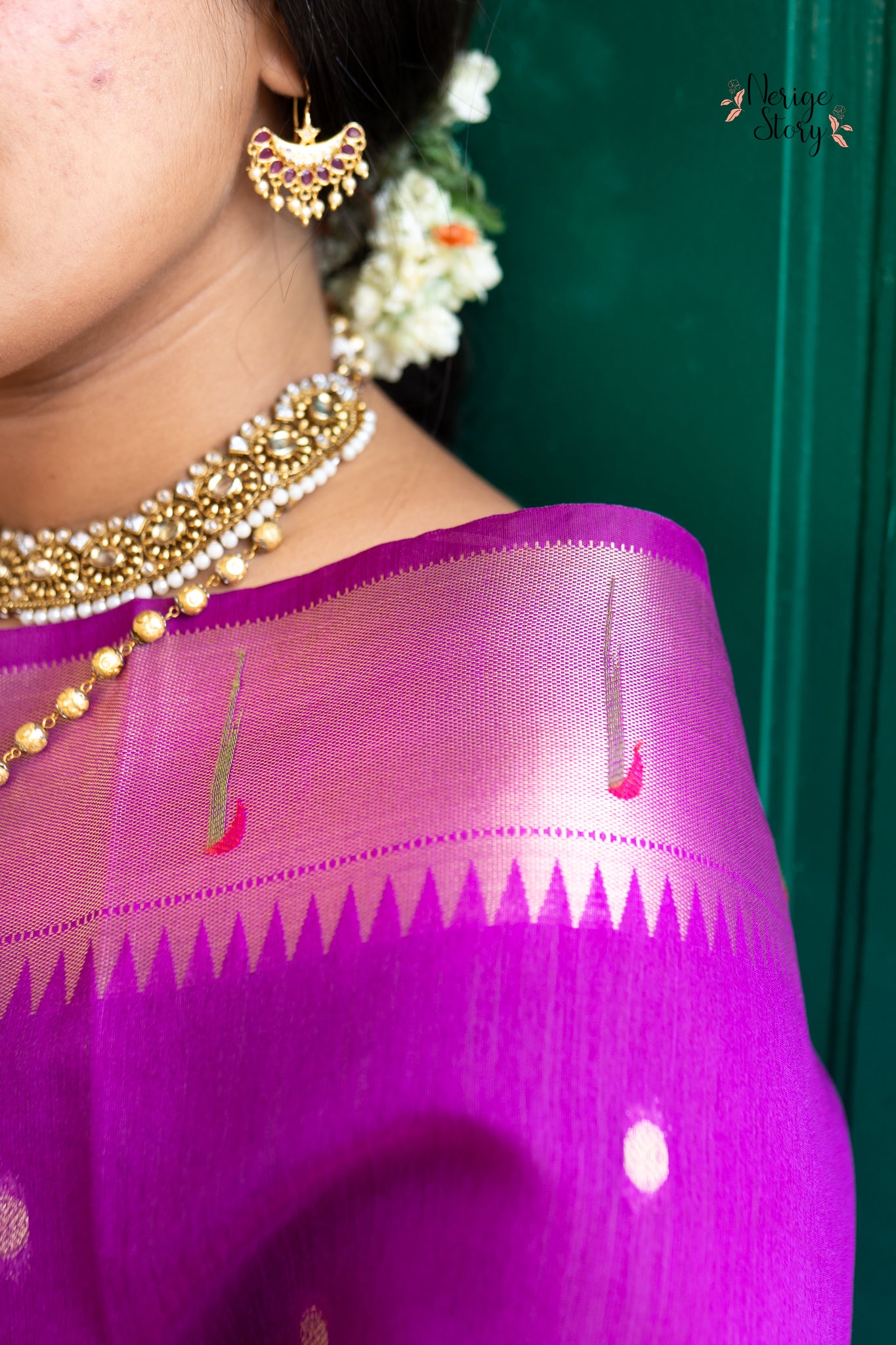 SANTATI (संतति)