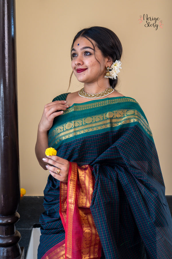 SUPTA (ಸೂಪ್ತ)