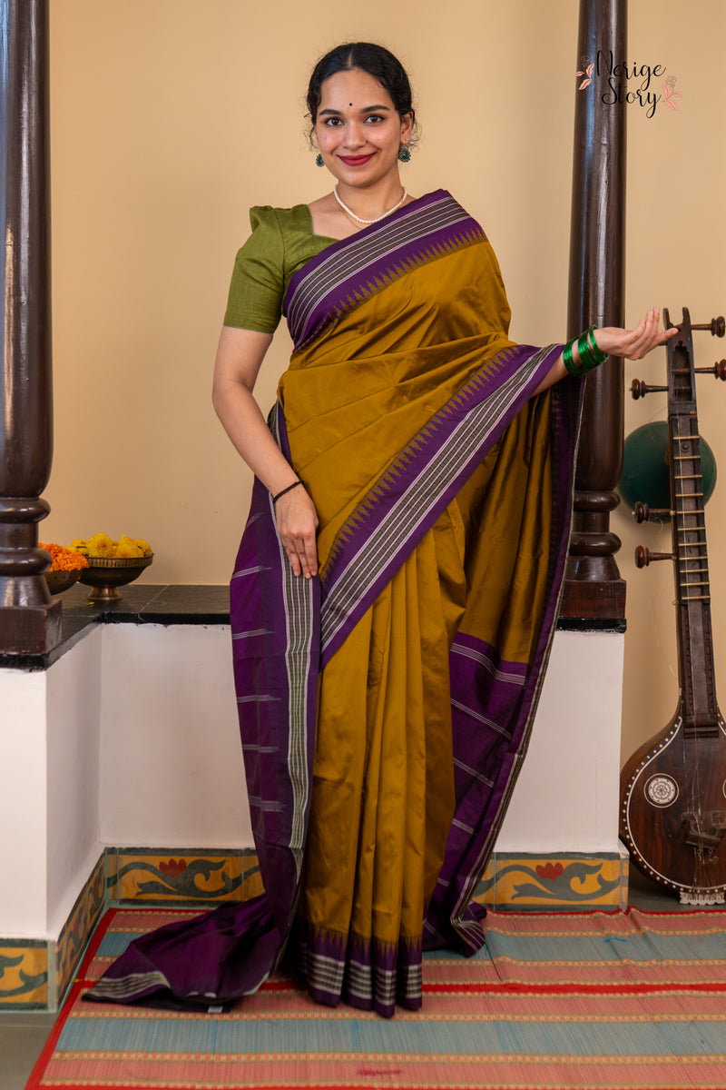 MANVIKA (ಮಾನ್ವಿಕಾ)