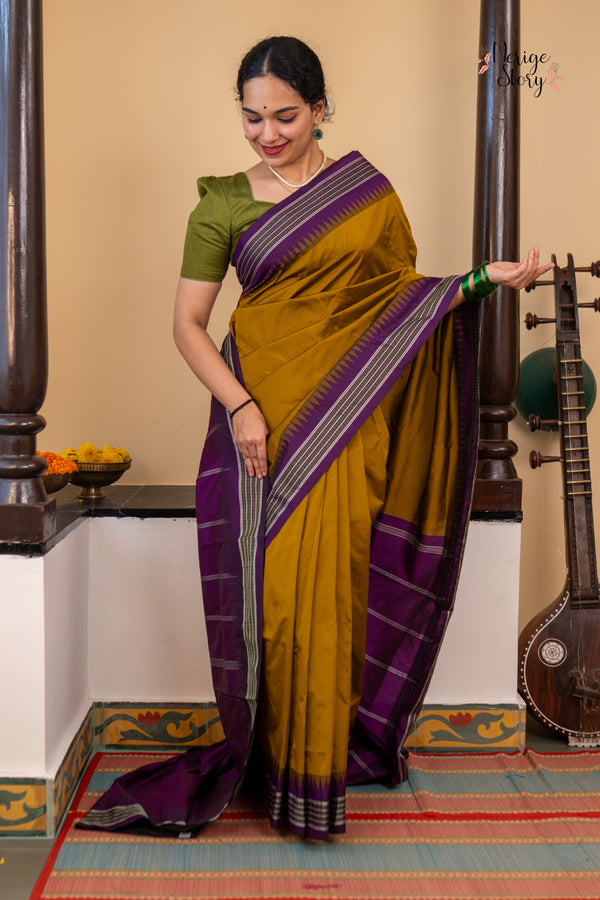 MANVIKA (ಮಾನ್ವಿಕಾ)