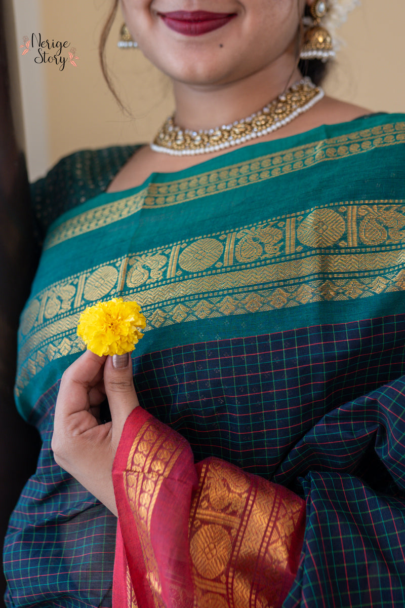 SUPTA (ಸೂಪ್ತ)