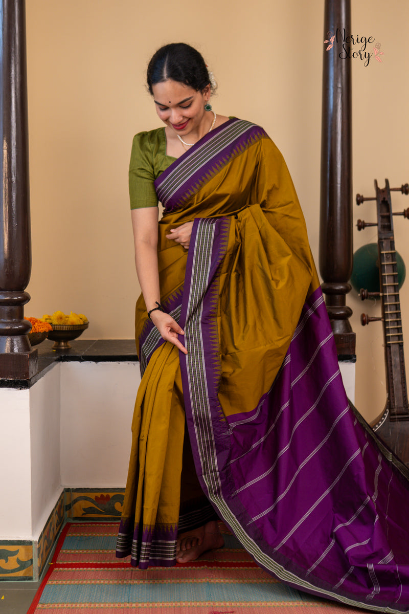 MANVIKA (ಮಾನ್ವಿಕಾ)