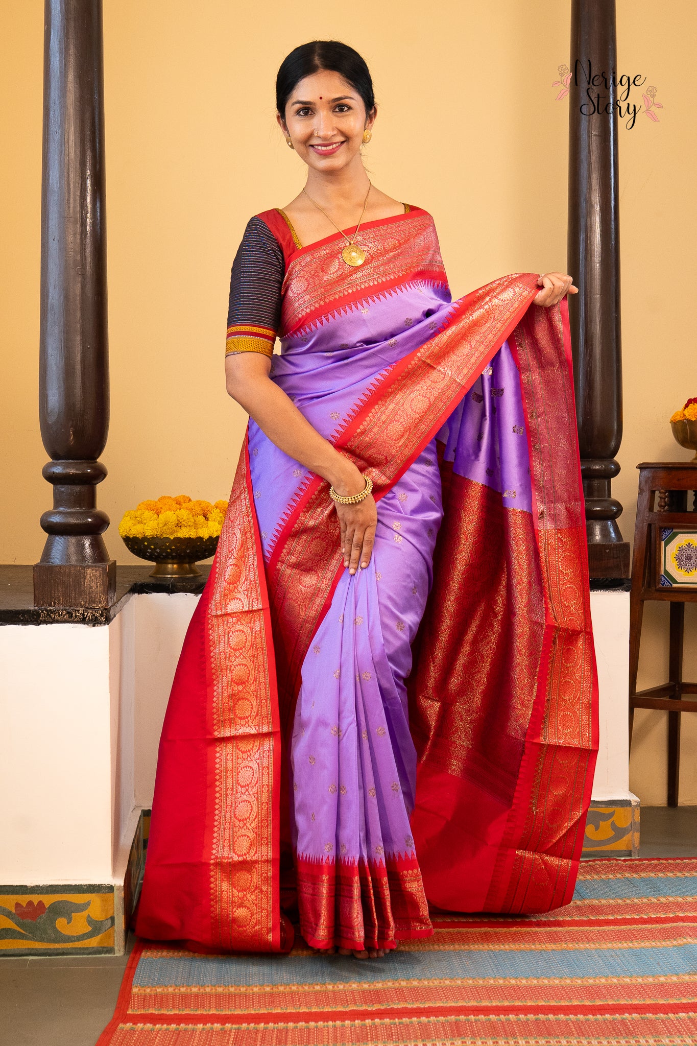KIRANYA (किरण्या)