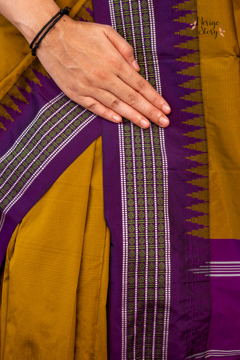 MANVIKA (ಮಾನ್ವಿಕಾ)