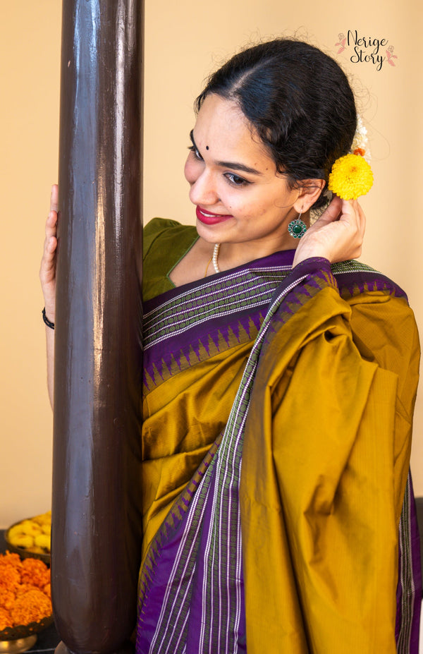 MANVIKA (ಮಾನ್ವಿಕಾ)