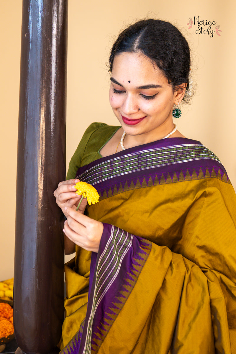 MANVIKA (ಮಾನ್ವಿಕಾ)