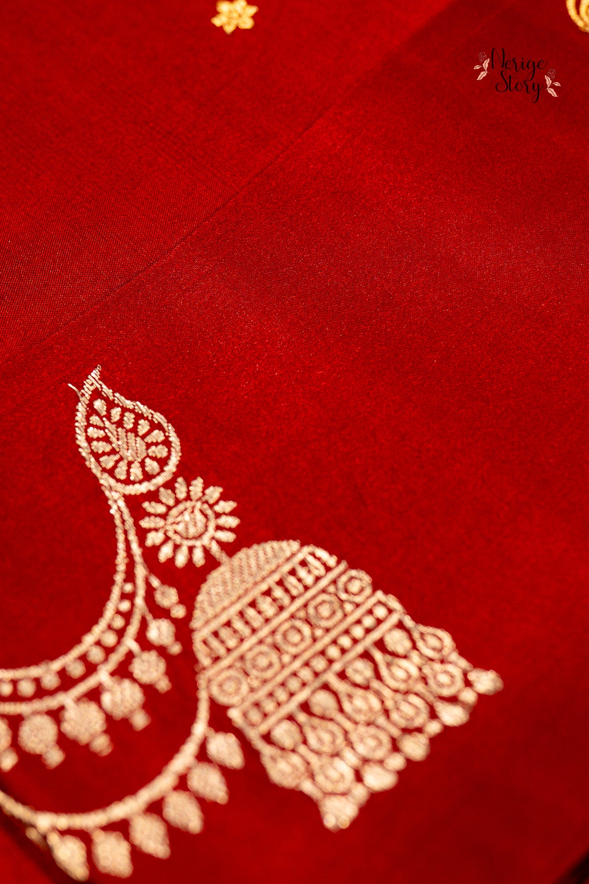 ARIKTHA (अरिक्ता)