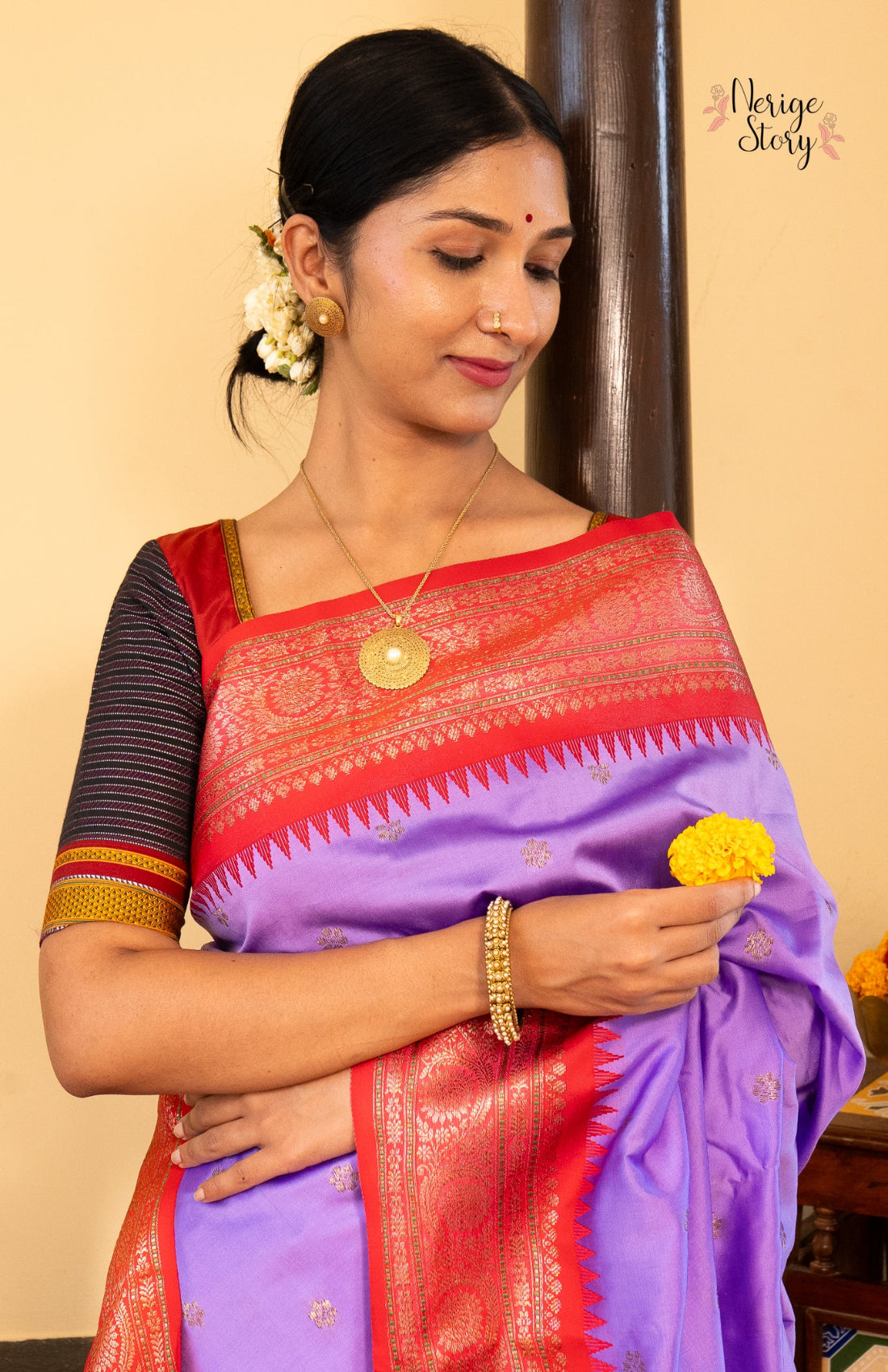 KIRANYA (किरण्या)