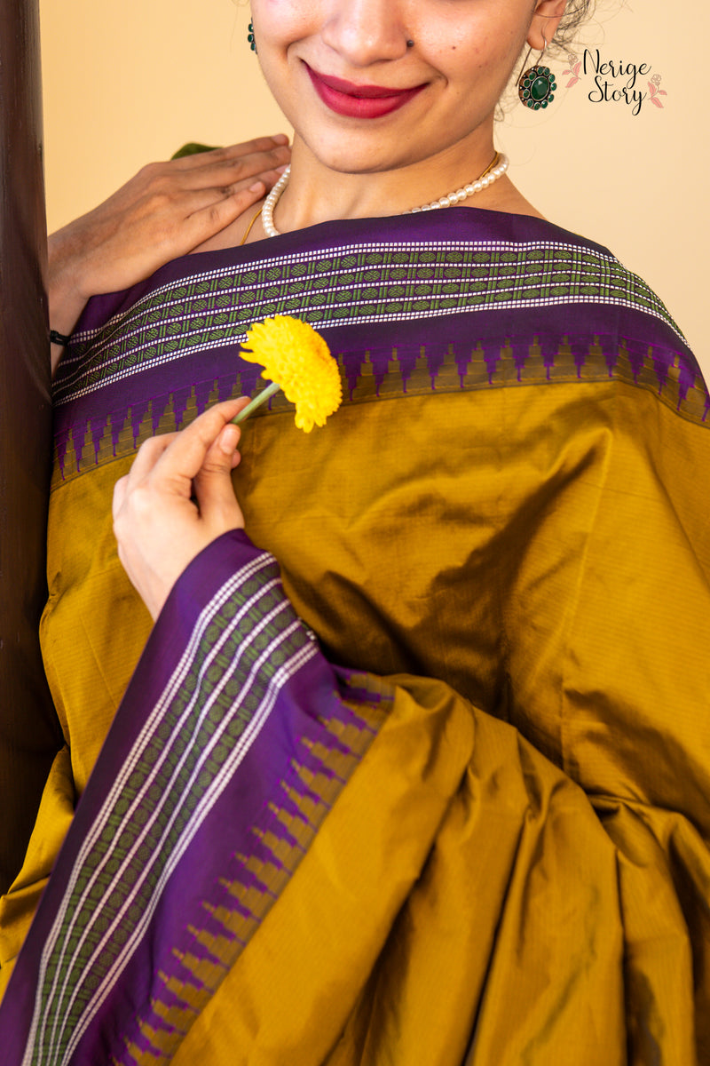 MANVIKA (ಮಾನ್ವಿಕಾ)