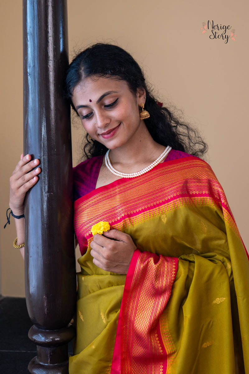 NIDRA (ನಿದ್ರೆ)