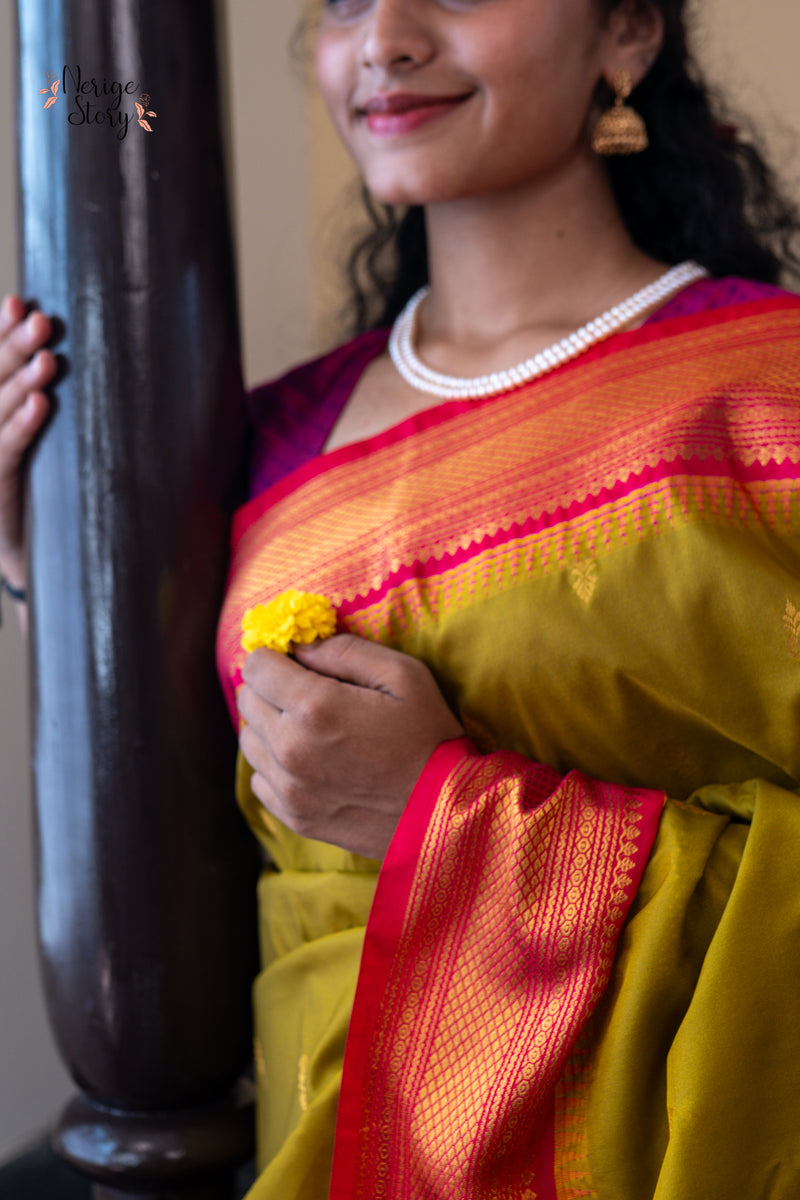 NIDRA (ನಿದ್ರೆ)