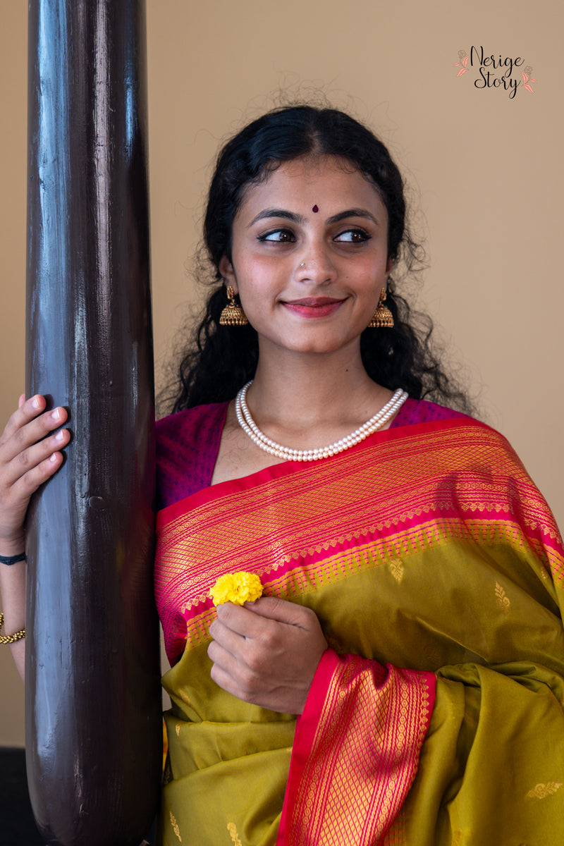 NIDRA (ನಿದ್ರೆ)