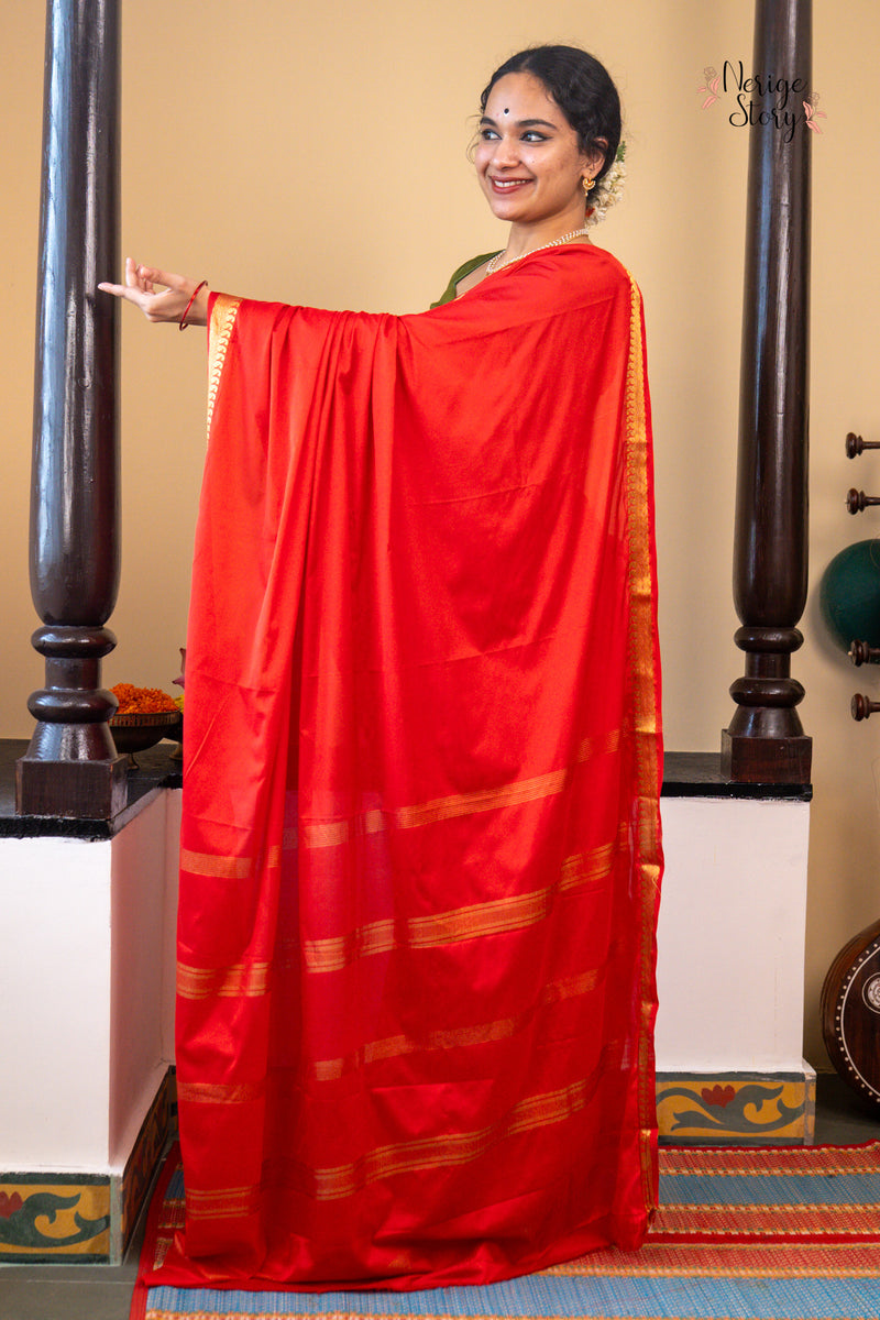 DRISHTI (ದೃಷ್ಟಿ)