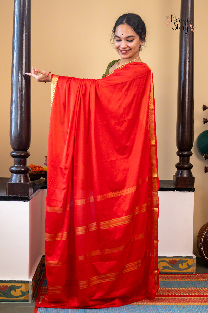 DRISHTI (ದೃಷ್ಟಿ)