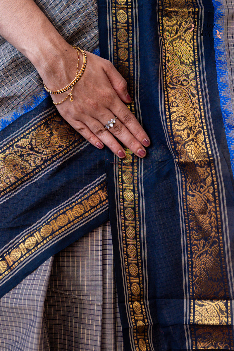 NIDRAKSHI (ನಿದ್ರಾಕ್ಷಿ)