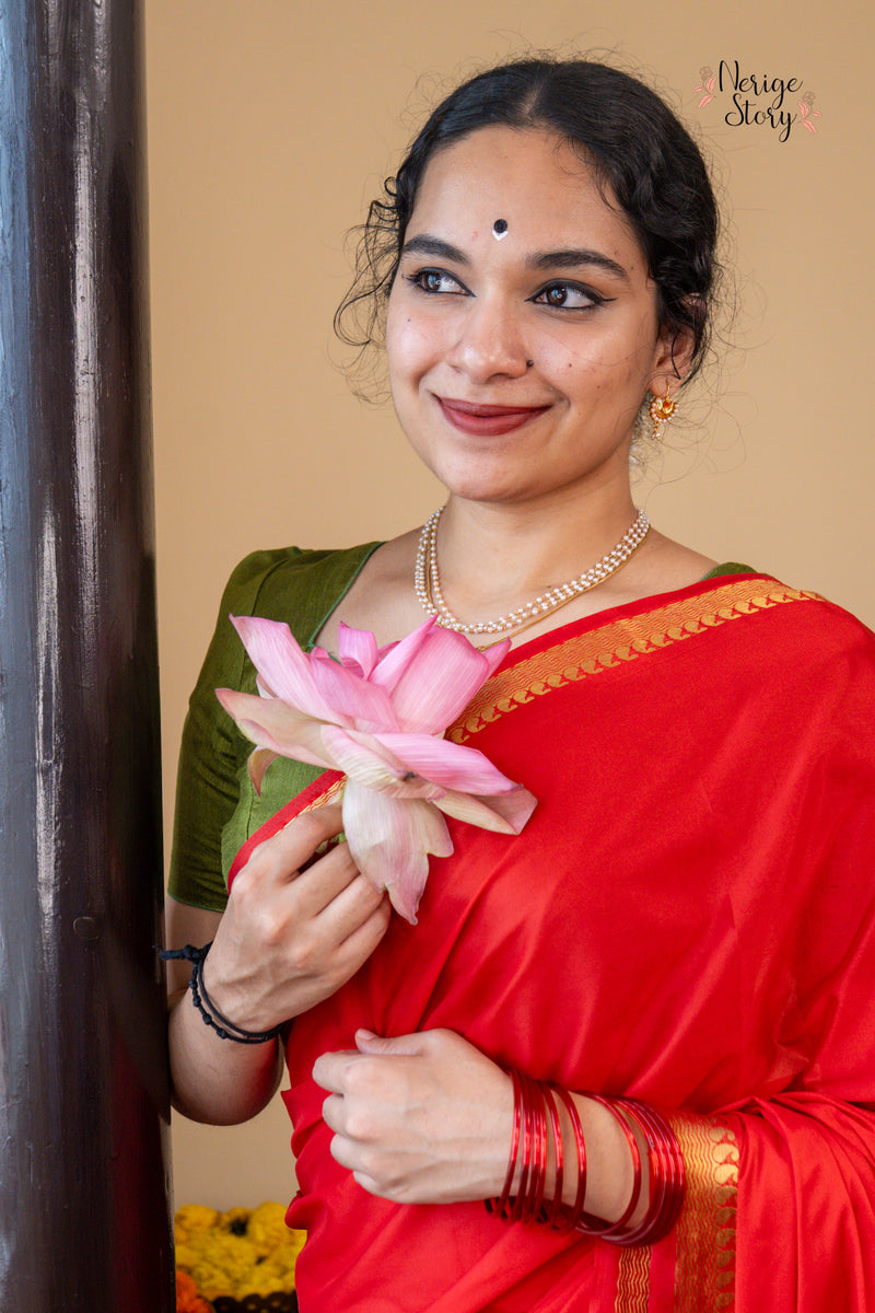 DRISHTI (ದೃಷ್ಟಿ)