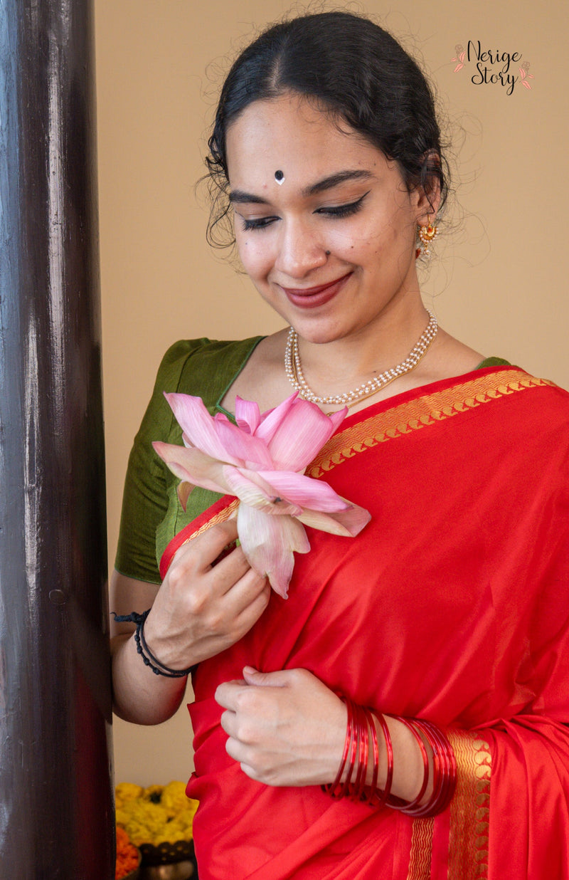 DRISHTI (ದೃಷ್ಟಿ)