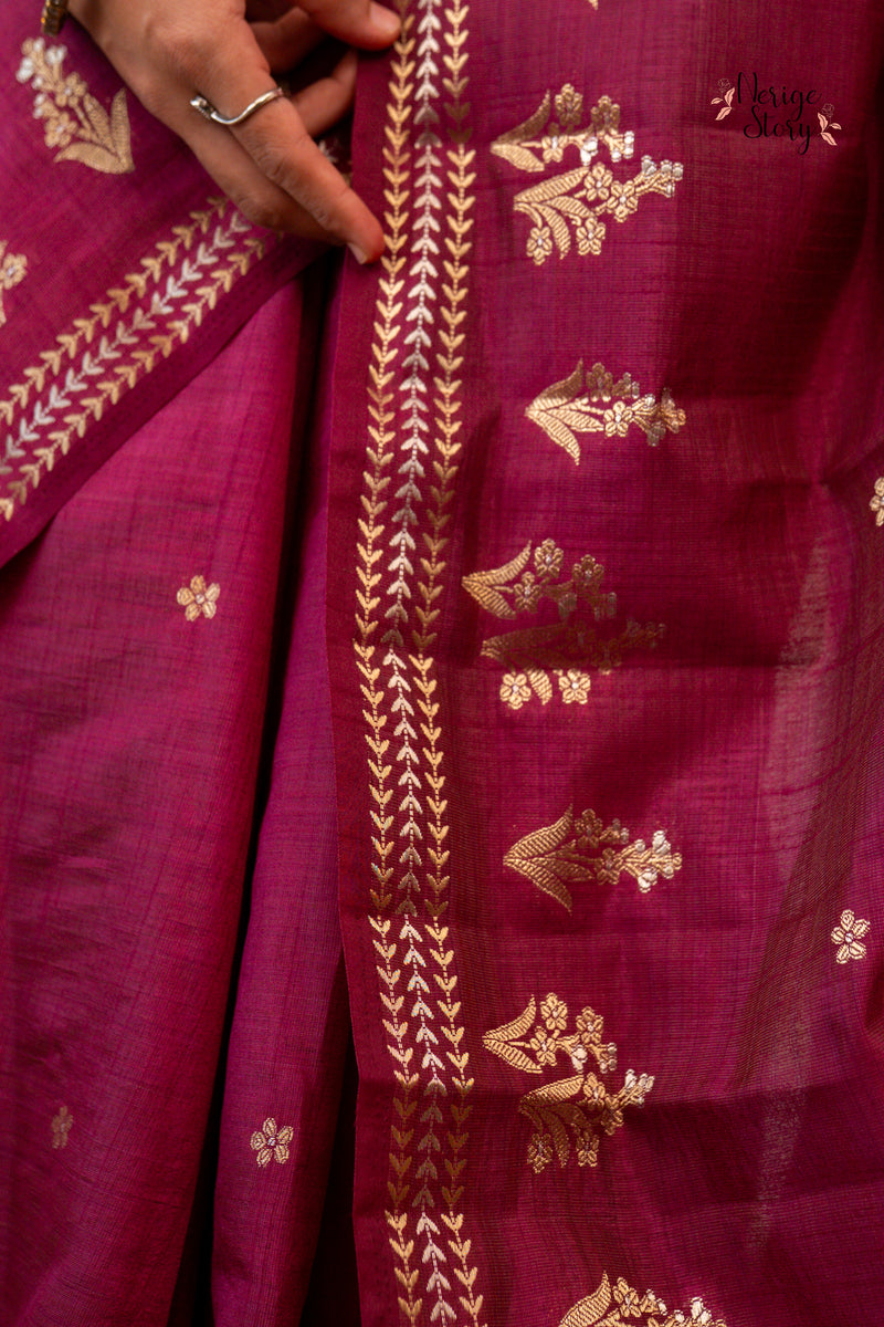ANURITA (अनुरिता)
