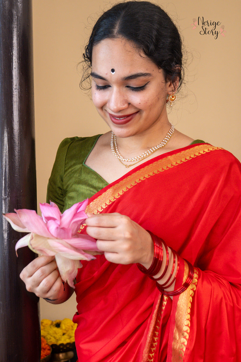 DRISHTI (ದೃಷ್ಟಿ)