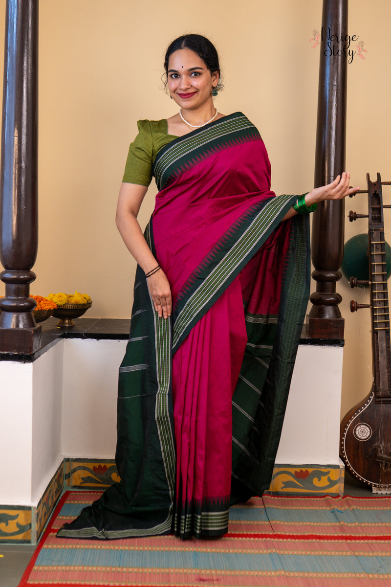 NIYATHI (ನಿಯತಿ)