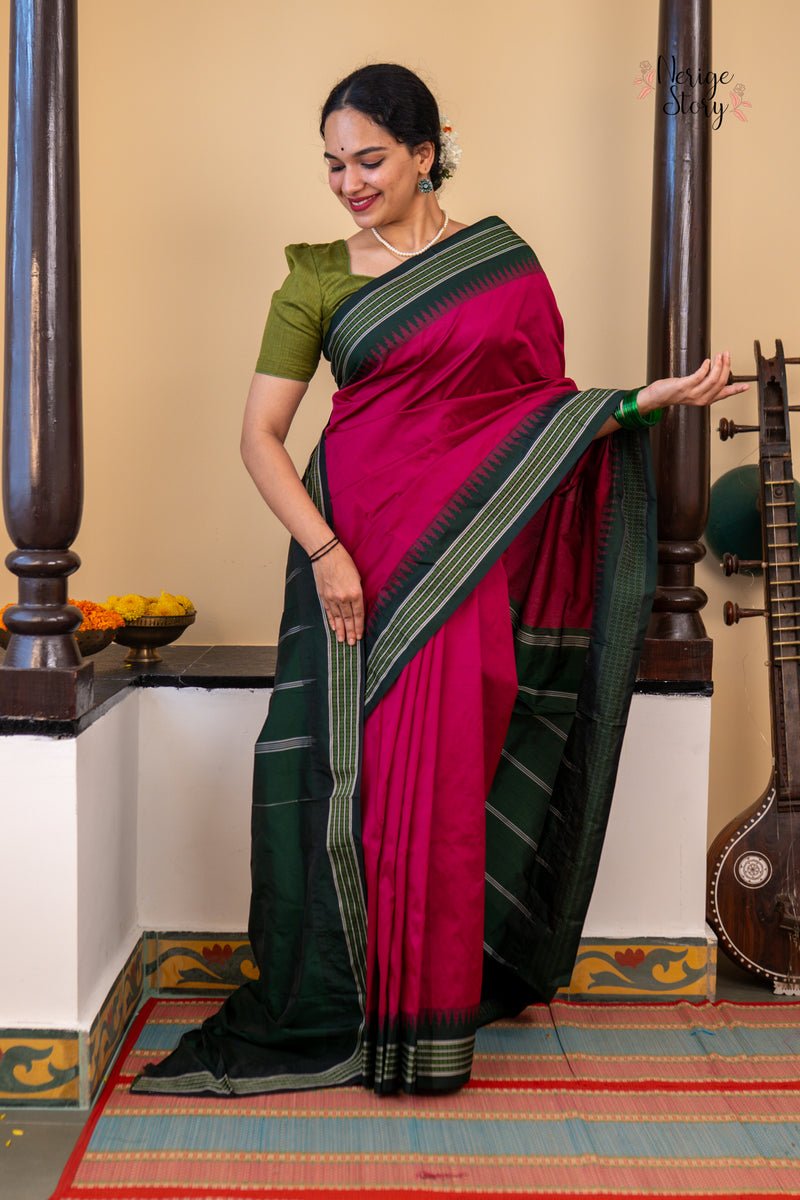 NIYATHI (ನಿಯತಿ)