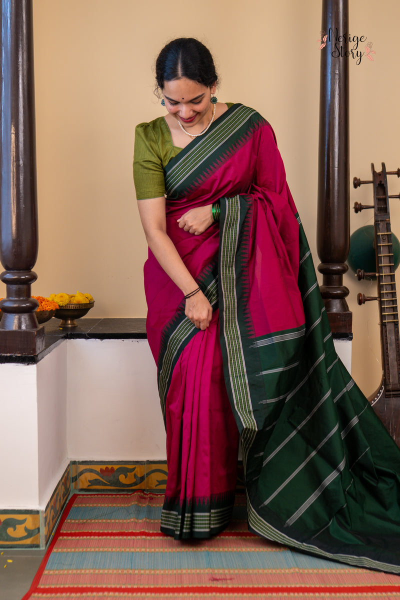 NIYATHI (ನಿಯತಿ)