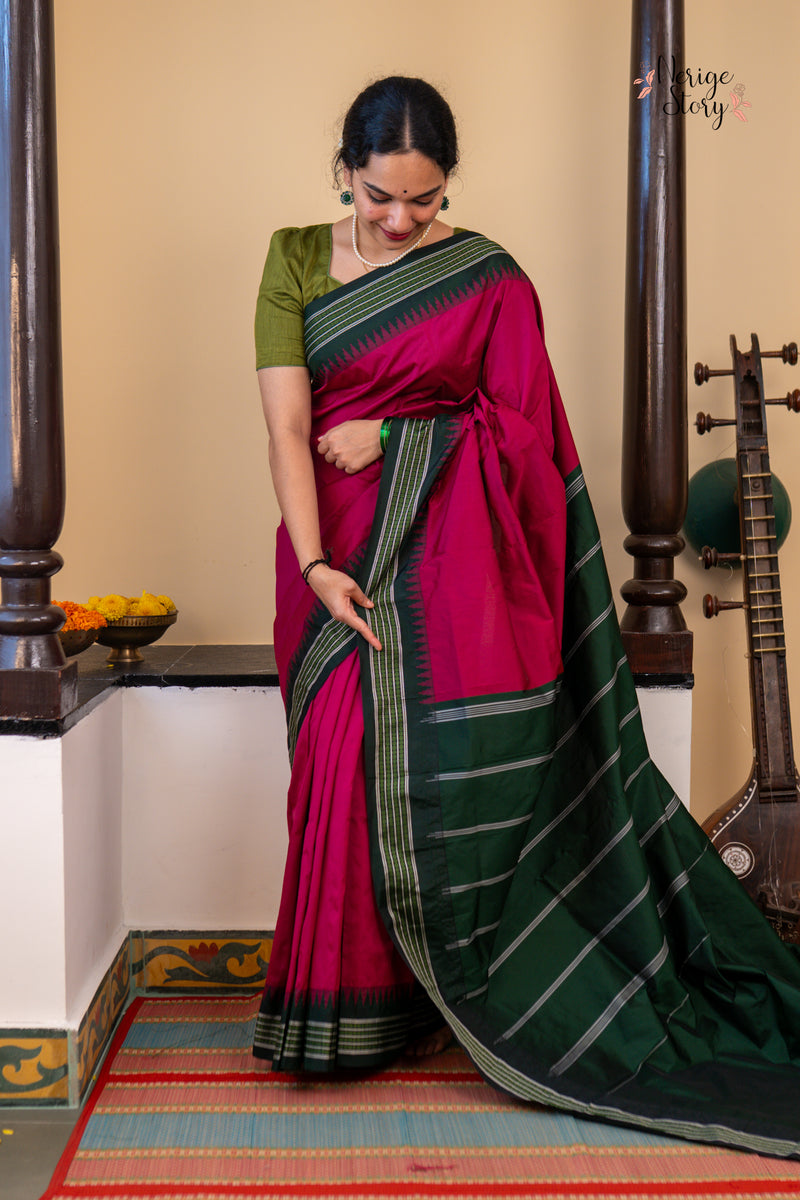 NIYATHI (ನಿಯತಿ)