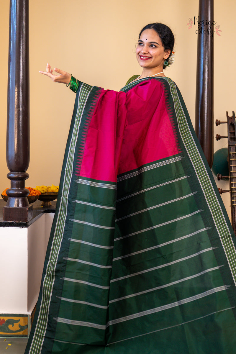 NIYATHI (ನಿಯತಿ)