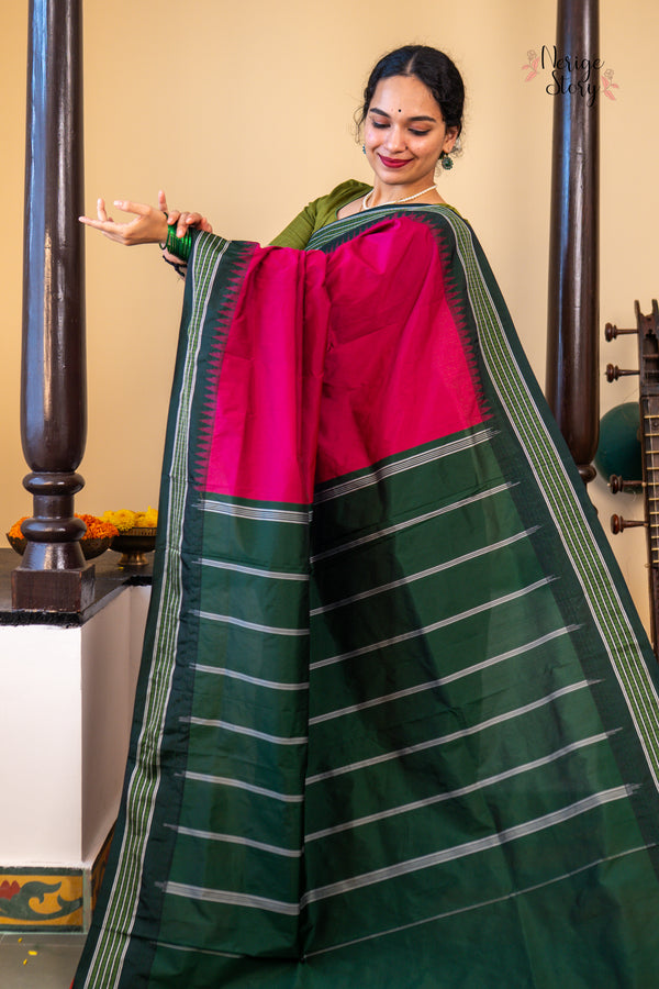 NIYATHI (ನಿಯತಿ)