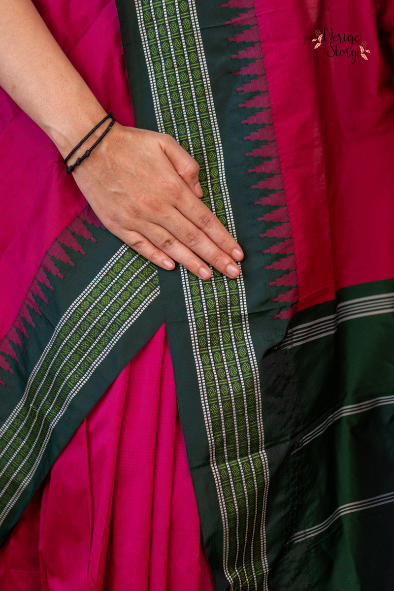 NIYATHI (ನಿಯತಿ)