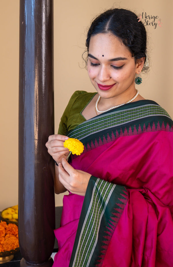NIYATHI (ನಿಯತಿ)