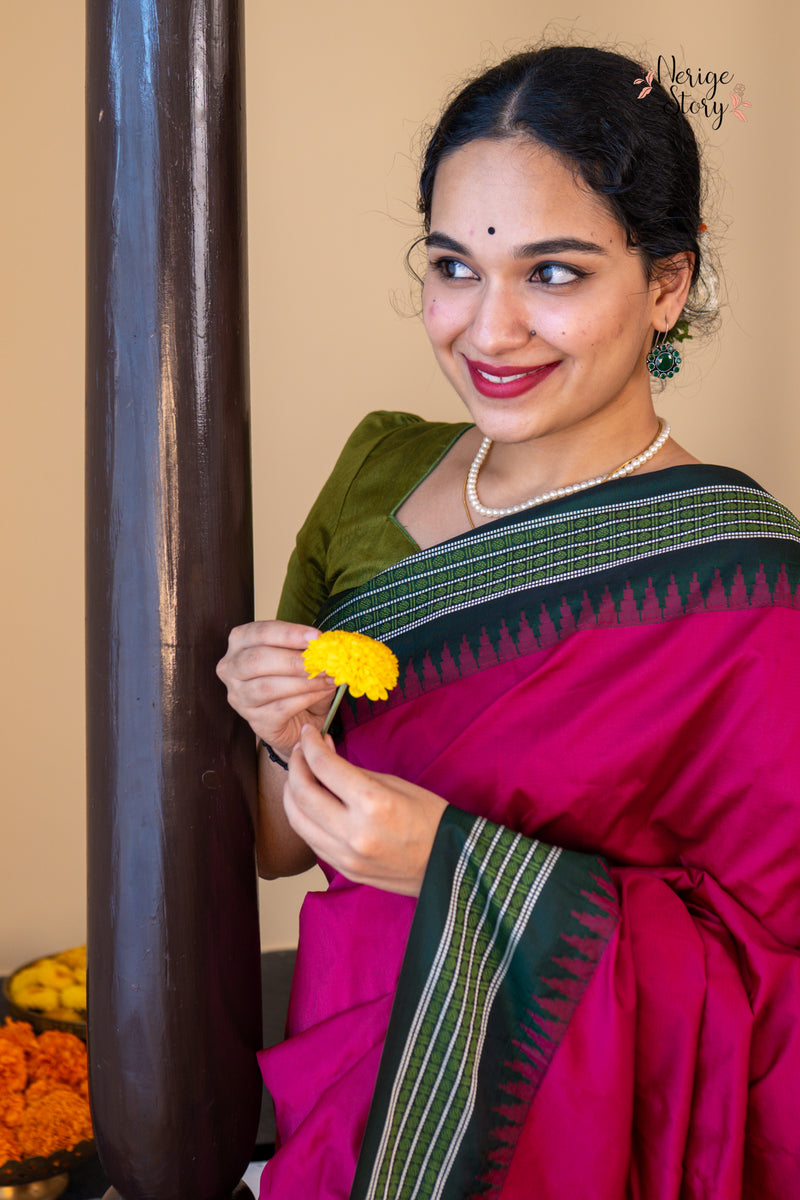 NIYATHI (ನಿಯತಿ)